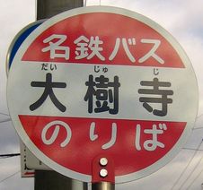 1116