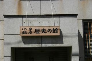 604