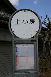 608