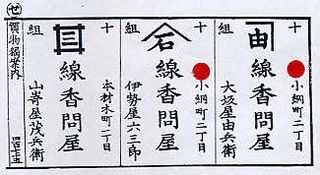 1_2