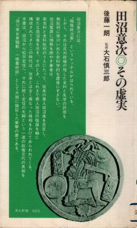 200