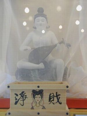 Photo_2
