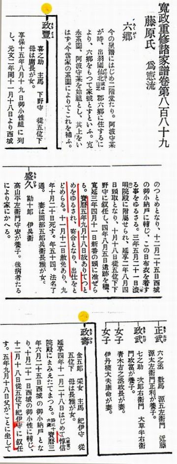 Photo_3