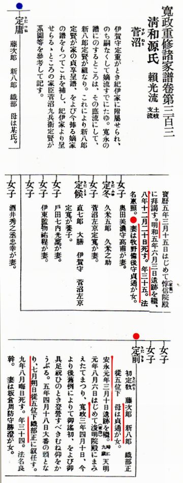 1_360