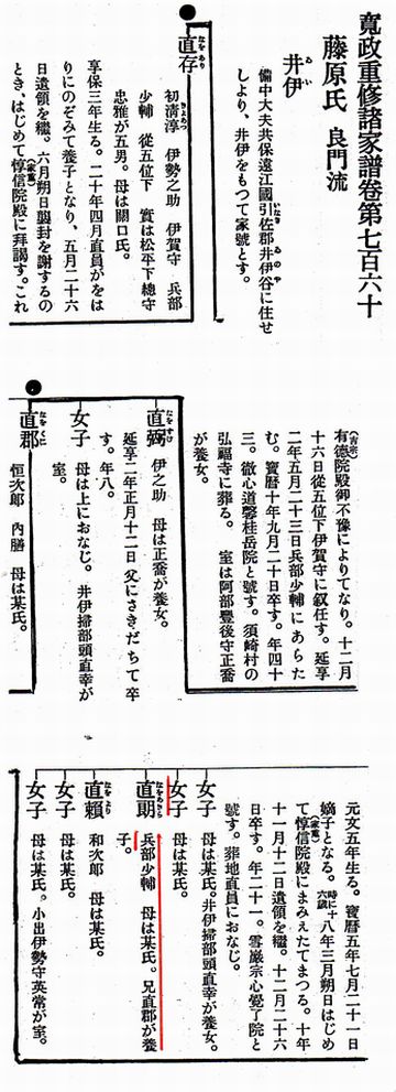 1_360