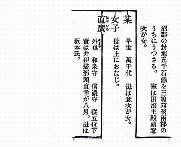 3_360