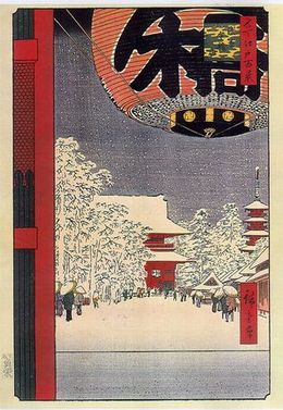 320_8