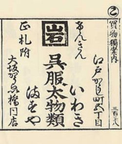 Photo_11