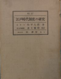 Photo_19