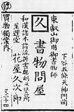 Photo_29
