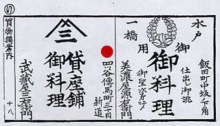 Photo_46