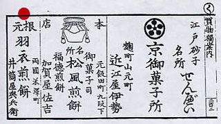 Photo_48